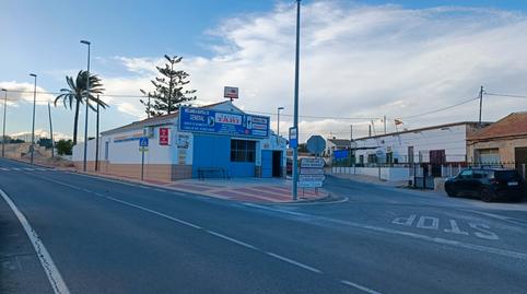 Photo 5 of Country house for sale in T-332-1, Perín, Cartagena