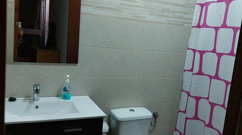 Foto 3 de Casa adosada en venda a Bujalance, Córdoba