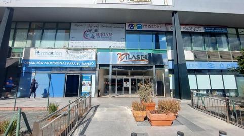 Photo 2 of Premises for sale in Parque Atlántico- San Matías, Sevilla