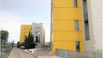Vista exterior de Oficina en venda en Guadalajara Capital