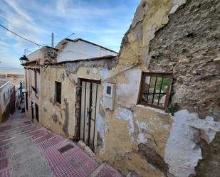 Vista exterior de Residencial en venda en  Jaén Capital