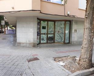 Premises for sale in  Palma de Mallorca