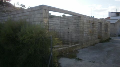 Venta de Terreno en Baza