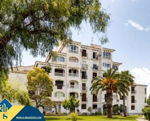 Vista exterior de Apartament en venda en Torrevieja amb Aire condicionat, Calefacció i Terrassa