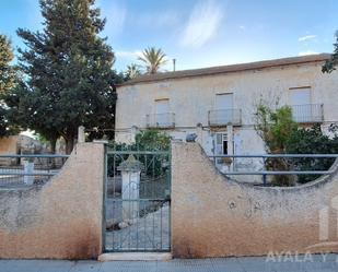 Vista exterior de Casa o xalet en venda en Cartagena amb Jardí privat