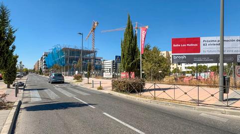 Photo 3 of Premises for sale in Av. Caballero de la Triste Figura, Los Molinos, Madrid