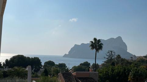 Photo 2 of Residential for sale in La Caleta - La Calalga -  Les Bassetes, Alicante