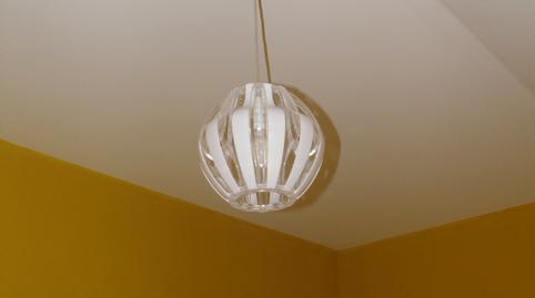 Photo 2 of Planta baja for sale in Lugar Lestrobe, Dodro, A Coruña