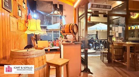 Photo 4 of Premises to rent in Calle de L'alba, Centre, La Ràpita