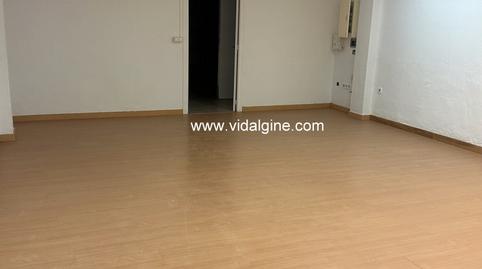 Photo 4 of Premises to rent in Carrer de Barcelona, Balaguer, Lleida