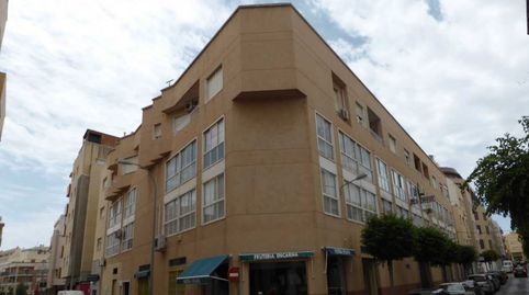 Solvia Inmobiliaria  Oficinas Ejido El