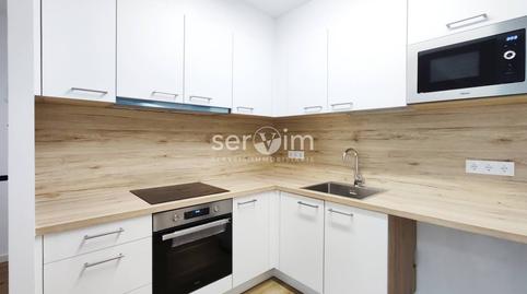 Foto 5 de Piso en venta en Calle Hortes, Centre - Barri Vell, Girona Capital