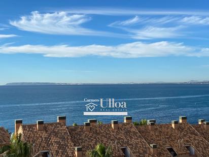 Vista exterior de Casa adosada en venda en Alicante / Alacant amb Aire condicionat, Calefacció i Jardí privat