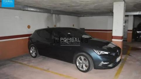 Foto 3 de Pis en venda a Avenida de Zamora, Mariñamansa, Ourense