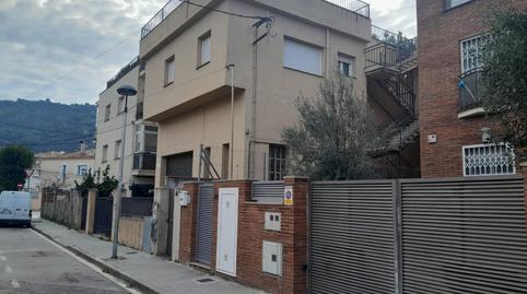 Photo 2 of Premises to rent in Santa Maria - Terra Nostra, Barcelona