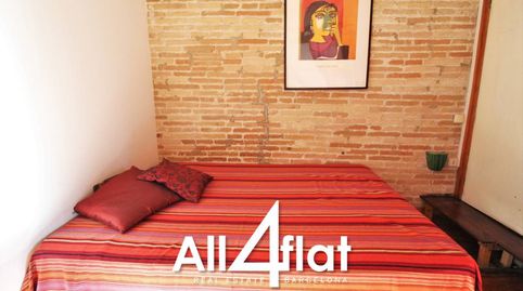 Photo 4 of Study for rent in Calle Perot Lo Lladre, Barri Gòtic, Barcelona Capital