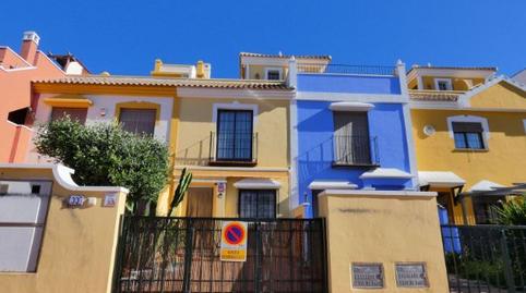 Foto 3 de Casa o xalet de lloguer a Roda, Murcia