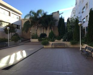 Terrassa de Oficina en venda en  Sevilla Capital