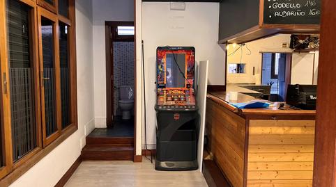 Photo 5 of Premises for sale in Kasune, Sarrikobaso, Getxo