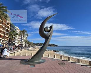 Vista exterior de Planta baixa en venda en Lloret de Mar