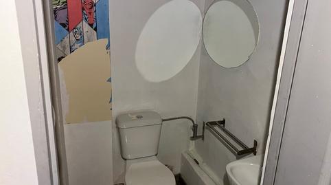 Photo 3 of Premises to rent in Alangobarri, Alango, Bizkaia