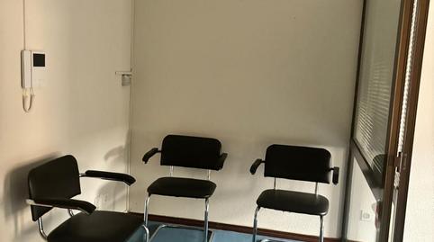 Foto 2 de Oficina en venta en Ibaigane Kalea, 17, Las Arenas, Getxo