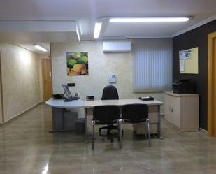 Office for sale in Orihuela  with Air Conditioner