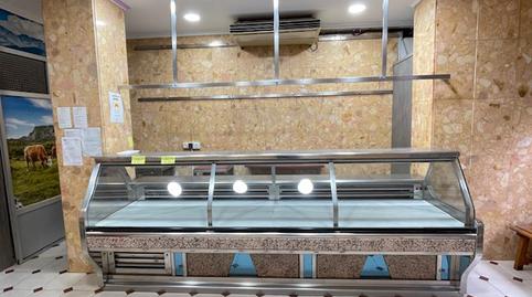 Photo 5 of Premises for sale in Carretera de Rueda, 39, La Rubia, Valladolid