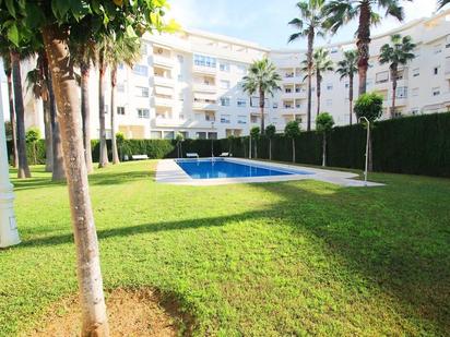 Piscina de Àtic en venda en Jerez de la Frontera amb Aire condicionat, Calefacció i Jardí privat