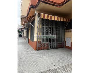 Exterior view of Premises for sale in Chiclana de la Frontera