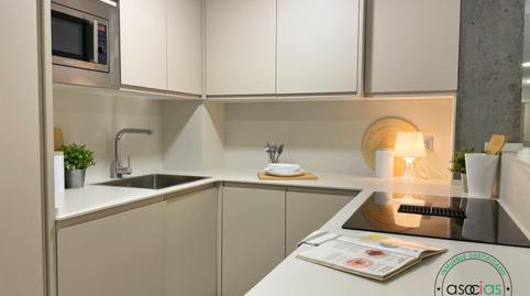 Foto 2 de Pis en venda a Gijón - Calle Independencia, 4, El Natahoyo, Asturias