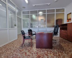 Premises to rent in Centro , Alhaurín El Grande