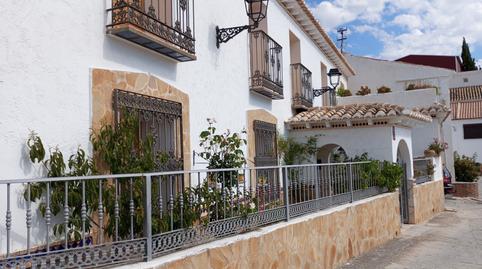 Foto 2 de Casa o xalet en venda a Calle la Teja, Cortes de Baza, Granada
