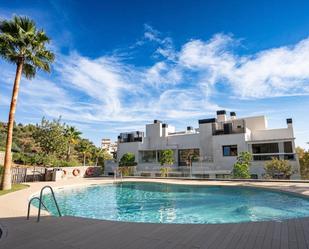 Piscina de Àtic de lloguer en Marbella amb Aire condicionat, Calefacció i Terrassa