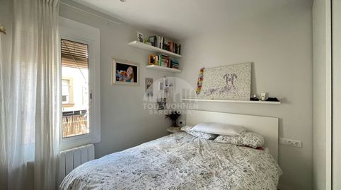 Foto 4 von Dachboden zur Miete in Cl Pontevedra, La Barceloneta, Barcelona Capital