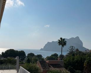 Vista exterior de Residencial en venda en Calpe / Calp