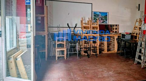 Photo 4 of Premises to rent in Guadaira, Portazgo, Madrid