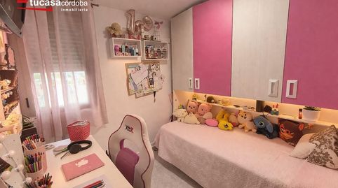 Photo 5 of Flat for sale in Sector Sur, Córdoba Capital