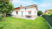 Garden of House or chalet for sale in Albondón  with Heating, Private garden and Terrace
