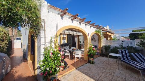 Photo 2 of House or chalet for sale in Benicolada - Las Adelfas, Alicante