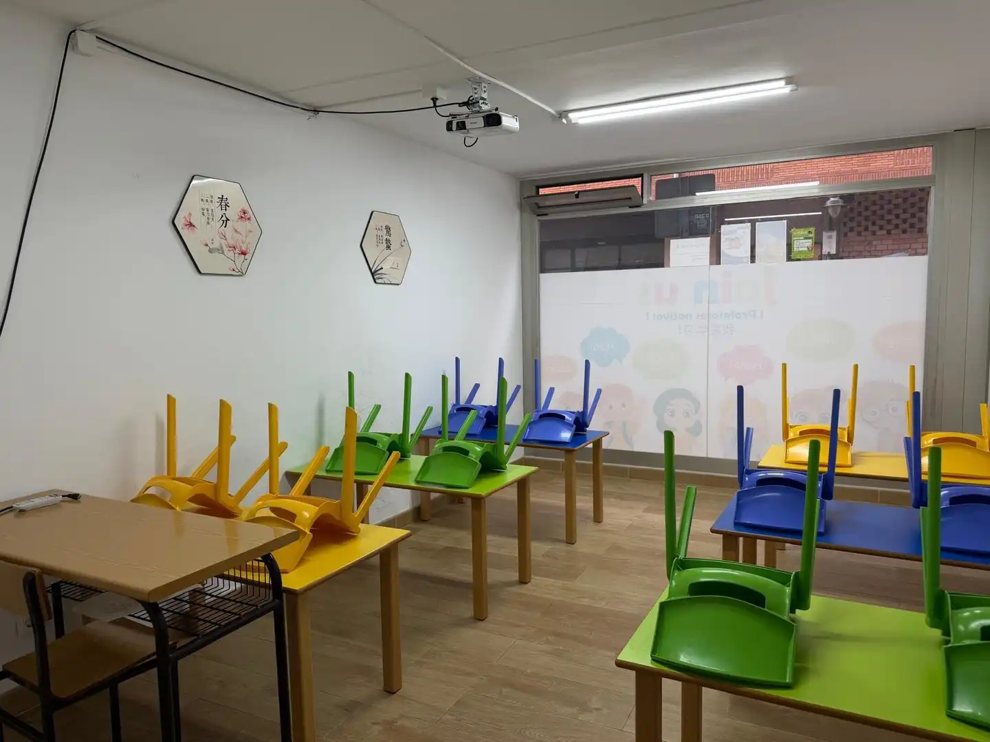 Büro zur Miete in Errekalde, imagen 11