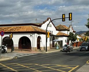 Exterior view of Industrial buildings for sale in Málaga Capital