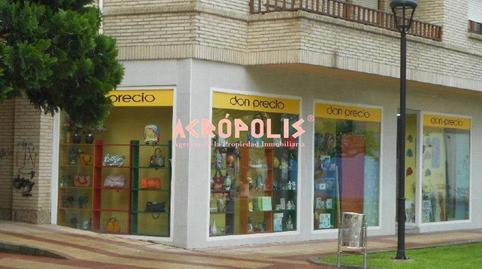 Photo 2 of Premises to rent in La Robla , León