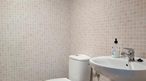 Photo 4 of Premises to rent in Carrer Mary Santpere, Celrà, Girona