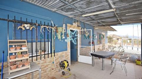 Foto 4 de Casa o xalet en venda a  Dp Cañadas, Sn, Condado de Alhama, Murcia