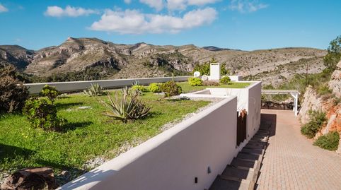 Foto 5 de Casa o xalet en venda a Urbanizacion de la Serreta, 3, Ròtova, Valencia