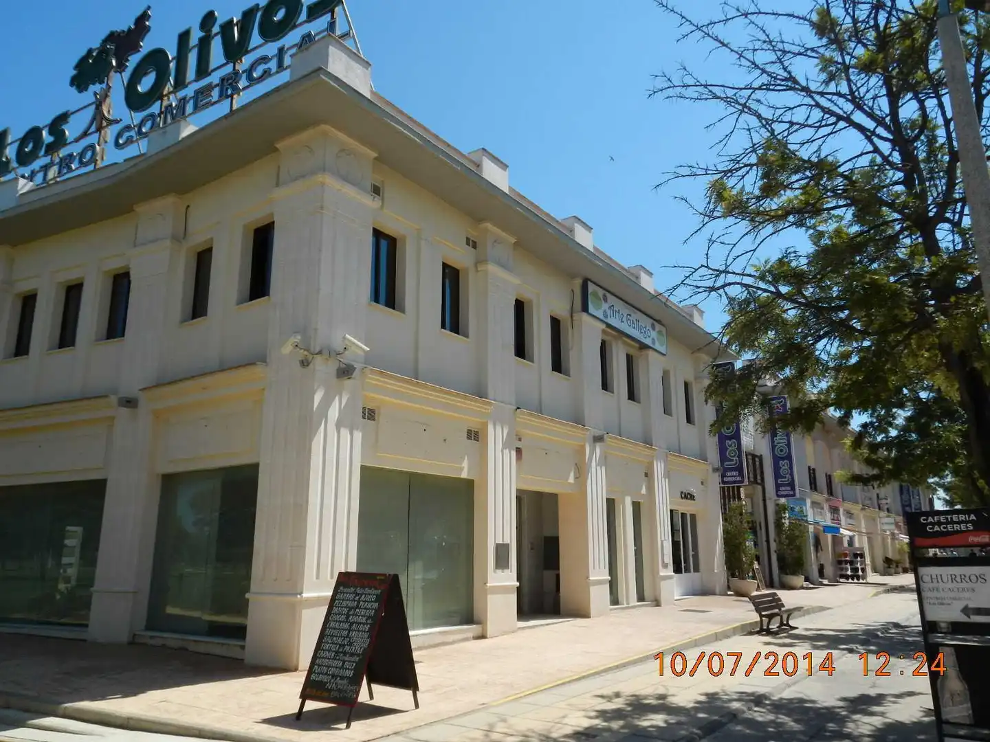 Vista exterior de Trastero en venta en Rota