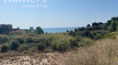 Foto 2 de Terreny industrial en venda a Victoria - Les Vil·les - Canyadell, Barcelona