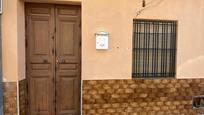 Casa o xalet en venda a Pilas, imagen 2