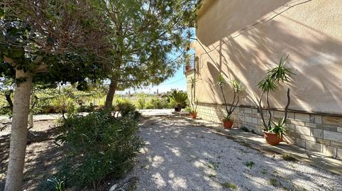 Photo 3 of Houses for sale in Camino Carril de Manzanares, 20, Marchena, Lorca